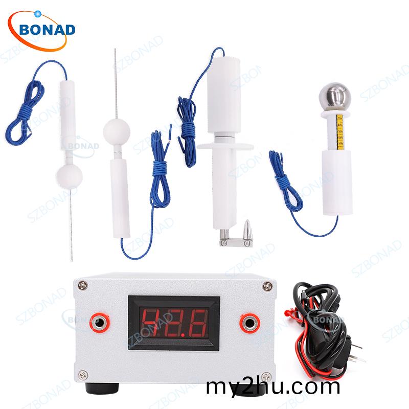 IEC 60529 Test probe kits with Thrust BND-TPK08