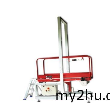 DIN51130地闆防滑檢測儀，DIN51097地闆(ban)防(fang)滑檢測儀