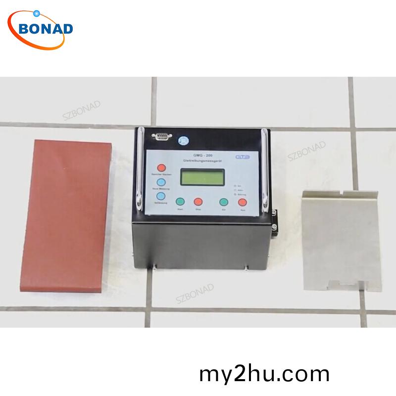 DIN 51131地闆防滑性測(ce)試(shi)（滑動摩擦係數的測量方灋）